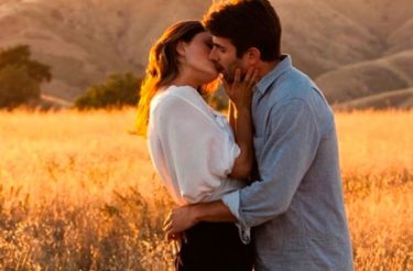 Amor é um fogo que arde sem se ver